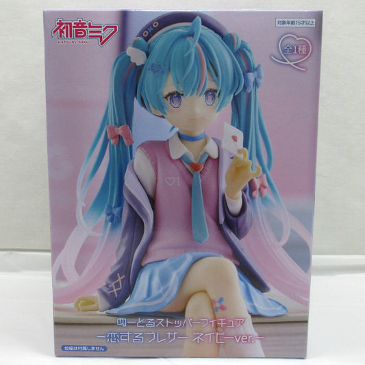 FuRyu Hatsune Miku Noodle Stopper Figure Love Blazer Navy ver., Action & Toy Figures, animota