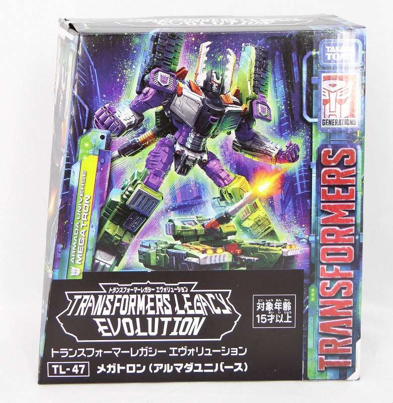 Transformers Legacy TL-47 Megatron (Armada Universe), Action & Toy Figures, animota