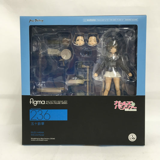 Figma 236 Isuzu Hana, Action & Toy Figures, animota