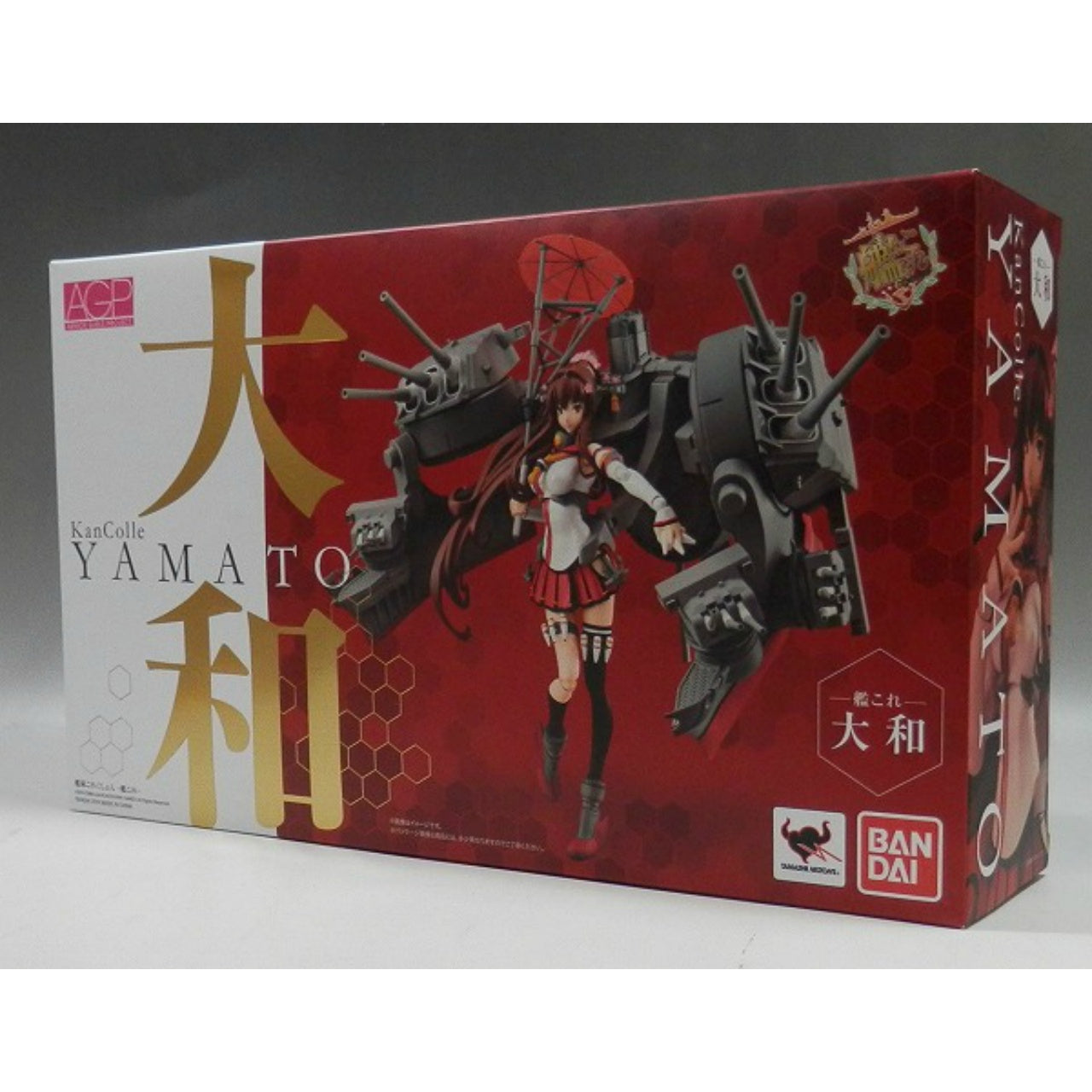 Armor Girls Project Kantai Collection -KanColle- Yamato, Action & Toy Figures, animota