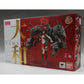 Armor Girls Project Kantai Collection -KanColle- Yamato, Action & Toy Figures, animota