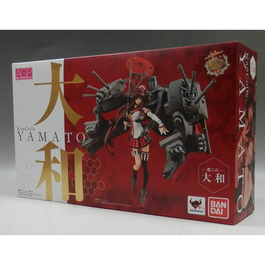 Armor Girls Project Kantai Collection -KanColle- Yamato, Action & Toy Figures, animota