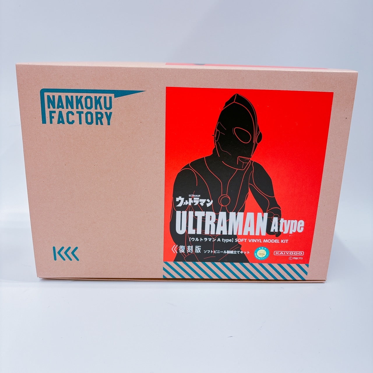 Ultraman (Typ A) / Mega Soft Vinyl Kit Reproduktionsedition 
