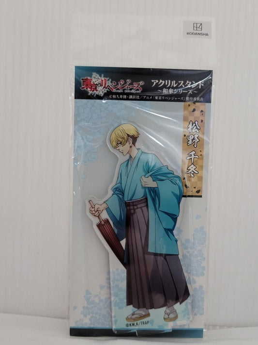 Tokyo Revengers Acrylic Stand ～Oil-paper Umbrella Series～ Chifuyu Matsuno