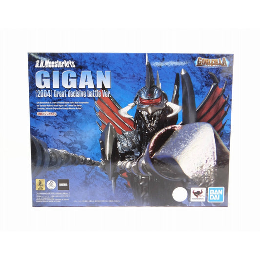 S.H.Monster Arts Gaigan (2004), Action & Toy Figures, animota