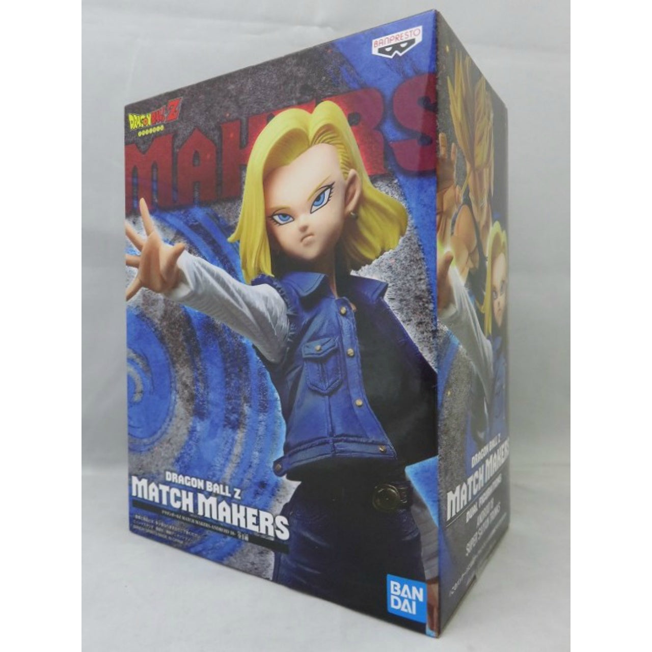 Dragon Ball Z Match Makers ANDROID 18, animota