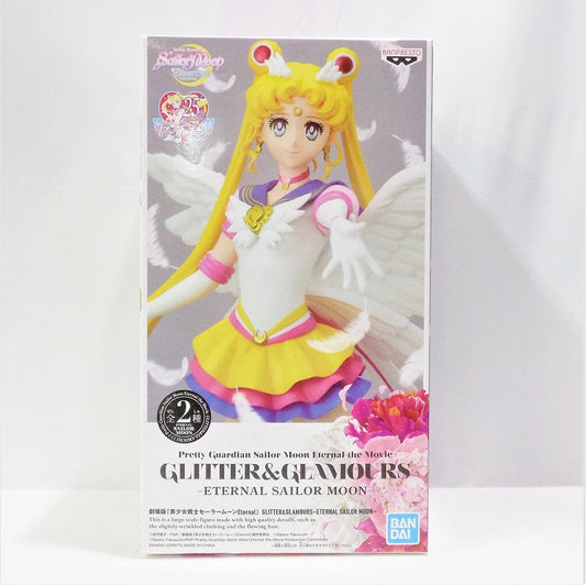 GLITTER&GLAMOURS "THE MOVIE Pretty Guardian: Sailor Moon ETERNAL" -ETERNAL SAILOR MOON- A. Normal collar