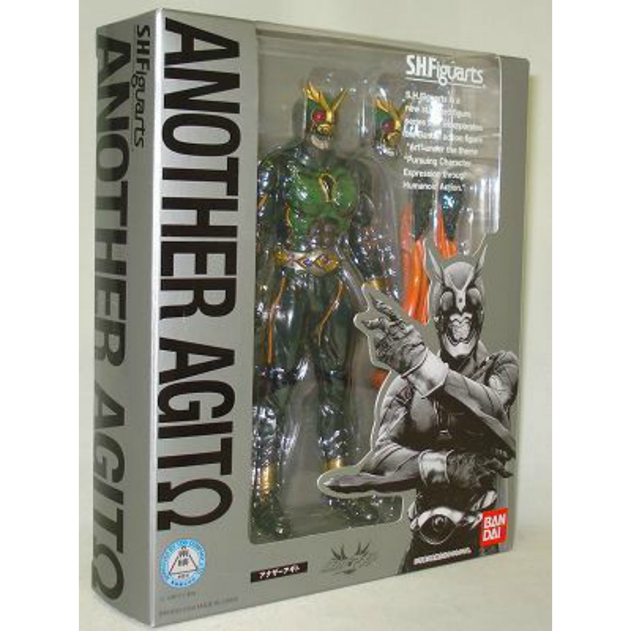 S.H.Figuarts Kamen Rider Another Agito, Action & Toy Figures, animota
