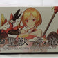 1/12 ATK Girl Chinese Divine Beasts Zhuque Plastic Model