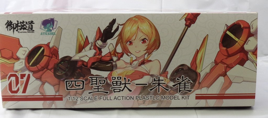 1/12 ATK Girl Chinese Divine Beasts Zhuque Plastic Model