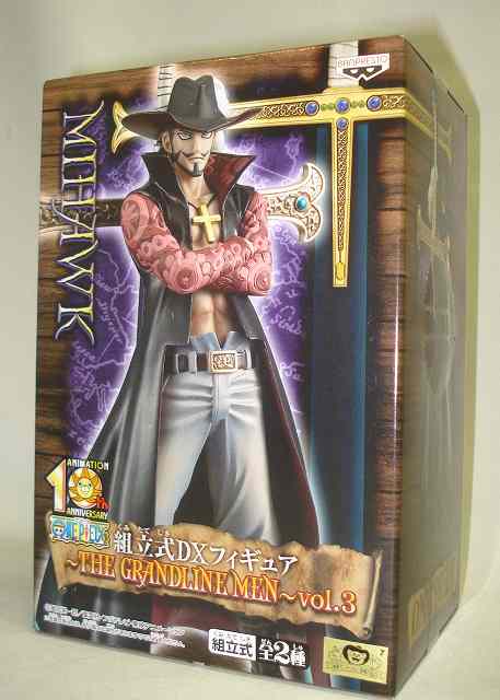 THE GRANDLINE MEN Band 3 - Mihawk