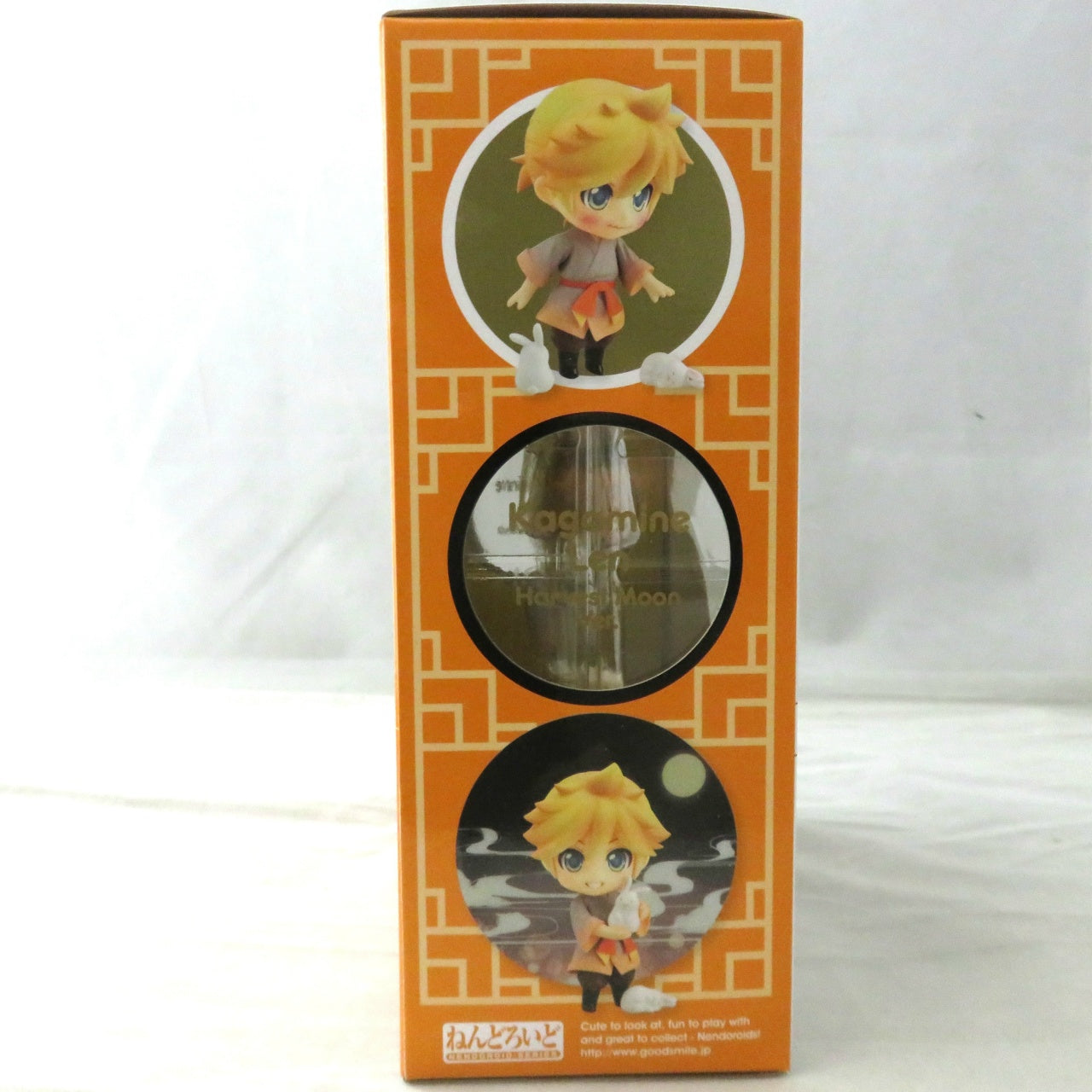 Nendoroid No.769 Len Kagamine Harvest Moon ver.