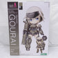 Qpmini Frame Arms Girl Gourai Plastic Model, animota