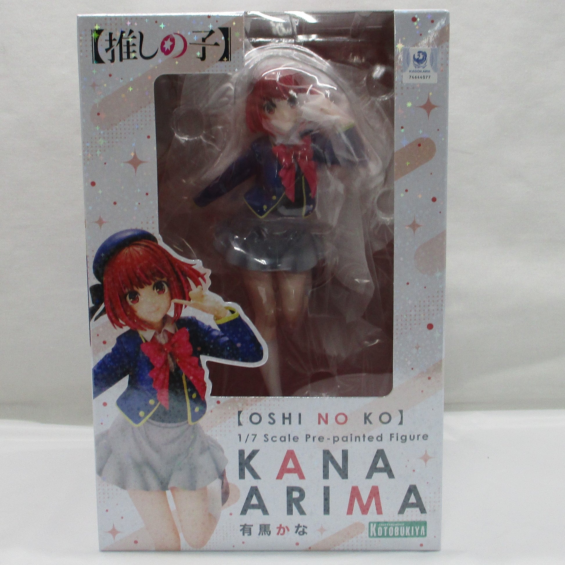 KADOKAWA Kana Arima 1/7 scale figure [Oshinoko], animota