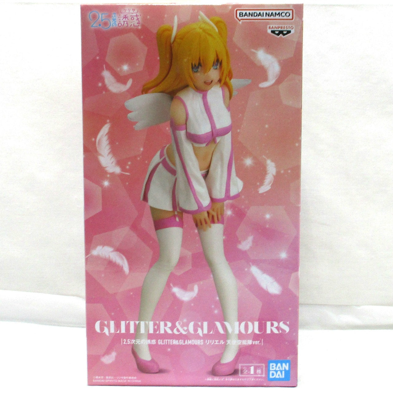 Bandai Spirits [2.5 Dimensional Seduction] GLITTER&GLAMOURS Liliel Angel Paratroopers ver.