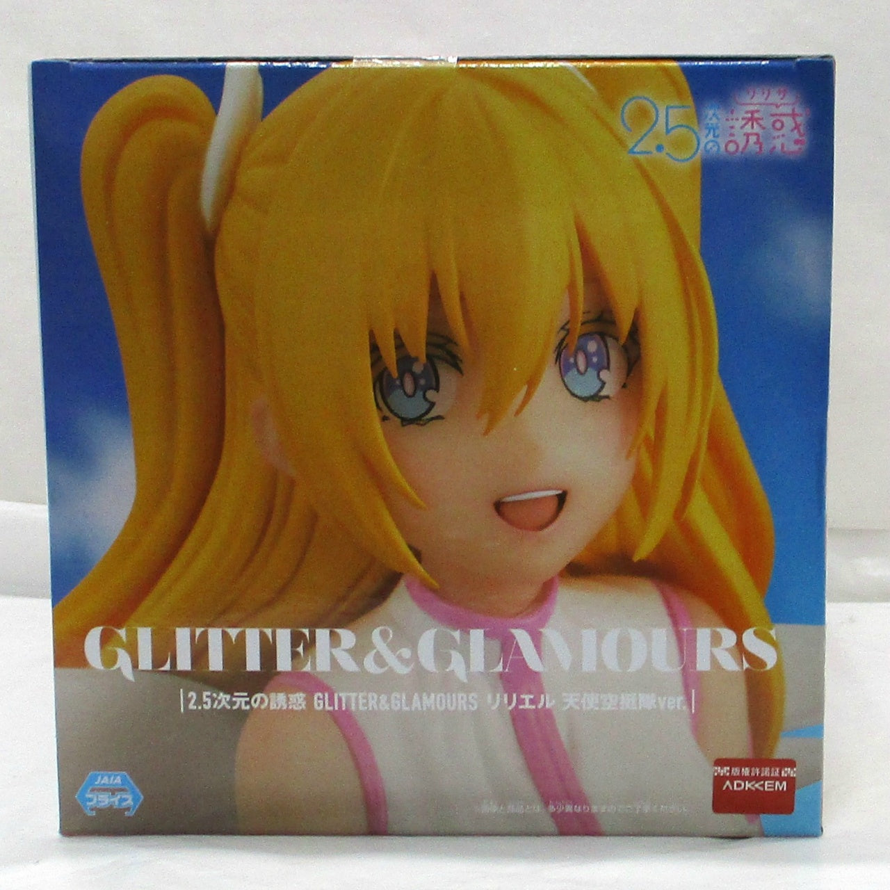 Bandai Spirits [2.5 Dimensional Seduction] GLITTER&GLAMOURS Liliel Angel Paratroopers ver., Action & Toy Figures, animota