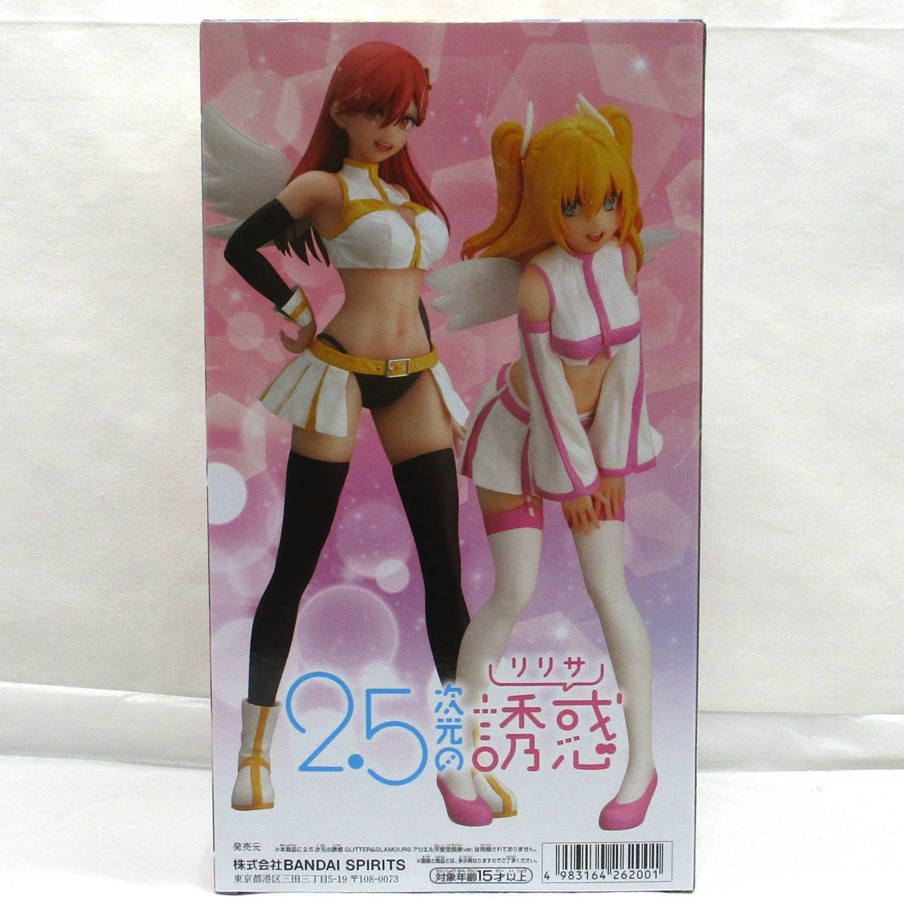 Bandai Spirits [2.5 Dimensional Seduction] GLITTER&GLAMOURS Liliel Angel Paratroopers ver., Action & Toy Figures, animota