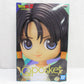 Qposket Dragon Ball Z -VIDEL- A Color