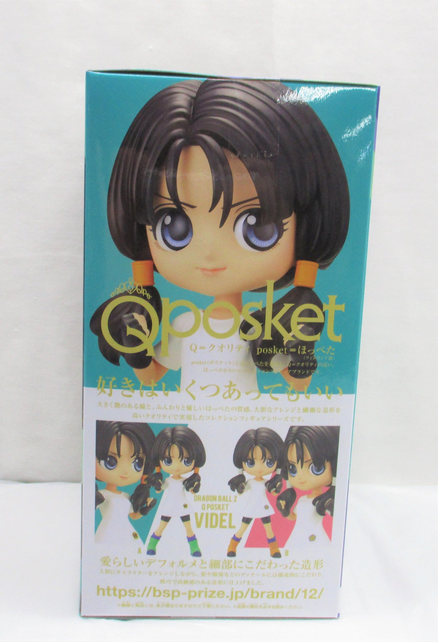 Qposket Dragon Ball Z -VIDEL- Un Color