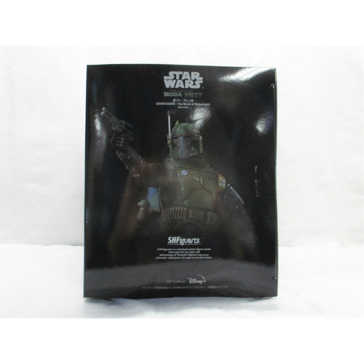 S.H.Figuarts Boba Fett (STAR WARS: The Book of Boba Fett), Action & Toy Figures, animota