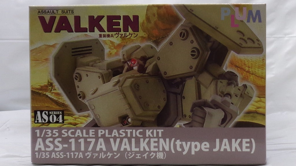 PLUM 1/35 ASS-117A Valken (Jake Machine) Heavy Cavalry Valken Wiederverkaufsversion