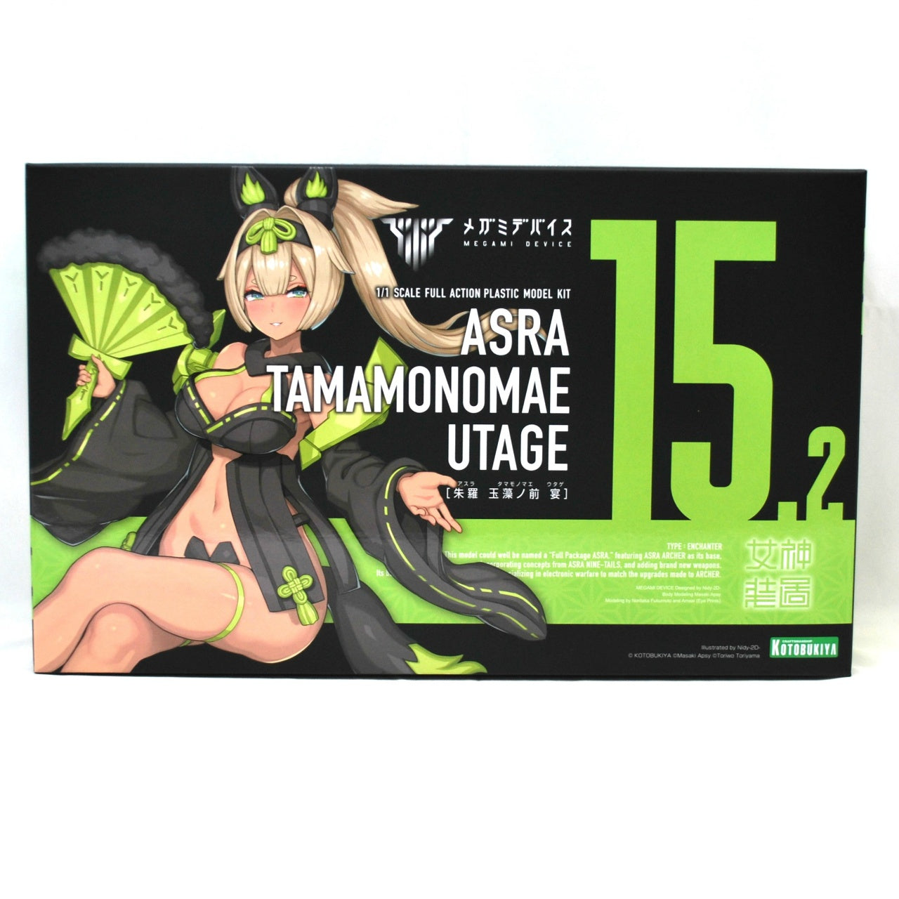 Megami Device ASRA TAMAMONOMAE UTAGE 1/1 Plastic Model, Action & Toy Figures, animota