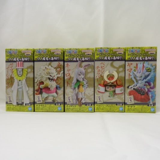 One Piece World Collectable Figure Wano Country Onigashima Hen 7 5 types set, animota