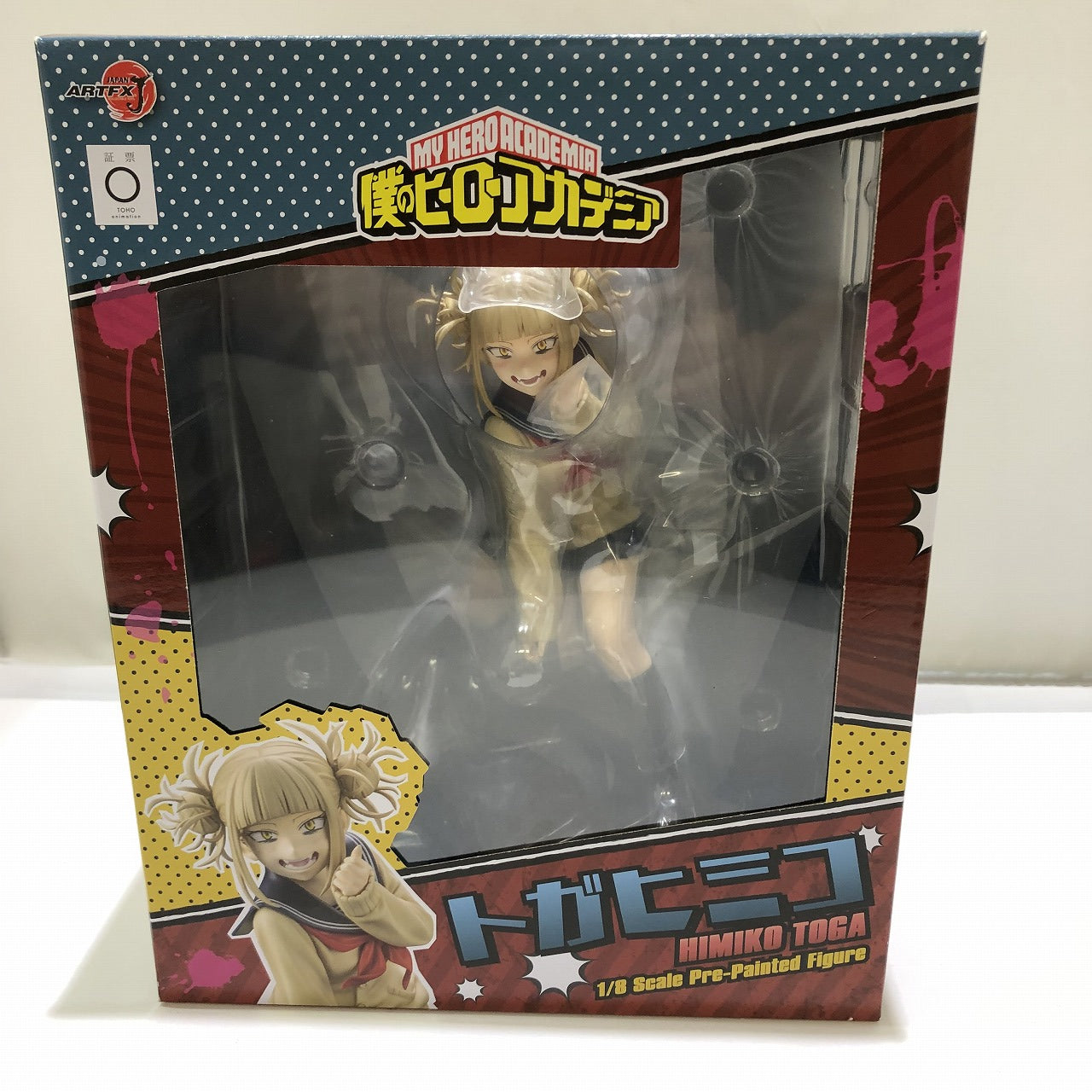 Kotobukiya My Hero Academia ARTFX J 1/8 Himiko Toga [Reventa]