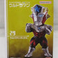 Bandai CONVERGE MOTION Ultraman 5 29. Ultraman Titus
