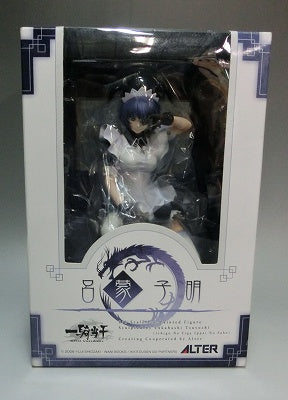 Figura de PVC de 1/8 de Ryomou Shimei