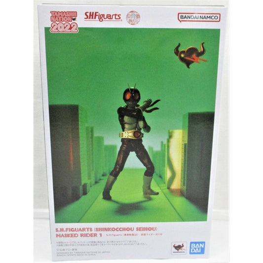 S.H.Figuarts (Shinkocchou Seihou) Kamen Rider Kamen Rider Former 1