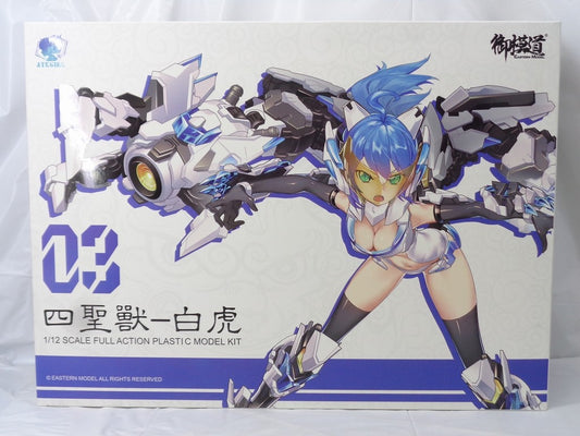 1/12 ATK Girl Chinese Divine Beasts Baihu Plastic Model