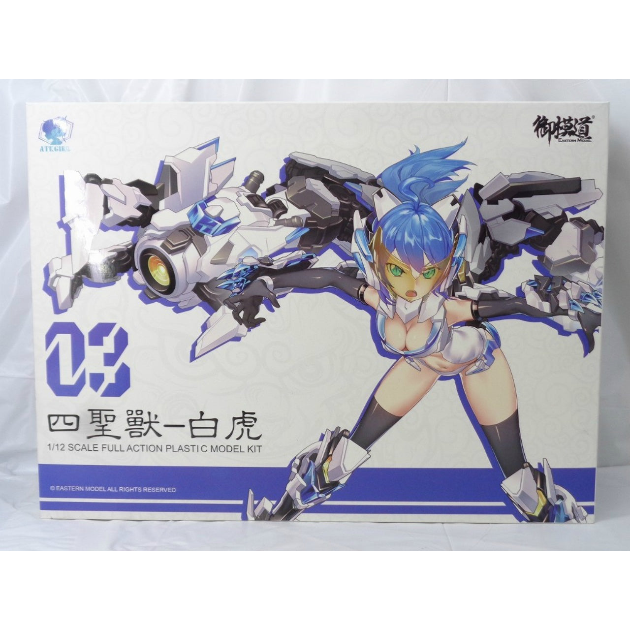 1/12 ATK Girl Chinese Divine Beasts Baihu Plastic Model