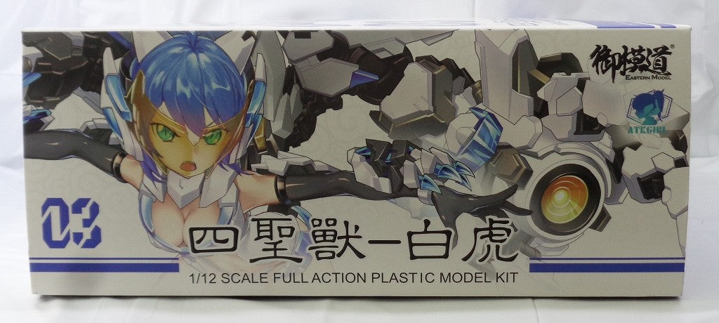 1/12 ATK Girl Chinese Divine Beasts Baihu Plastic Model