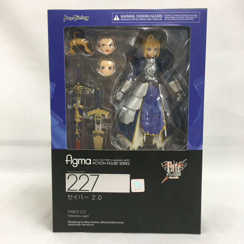 Figma 227 Saber 2.0, Action & Toy Figures, animota