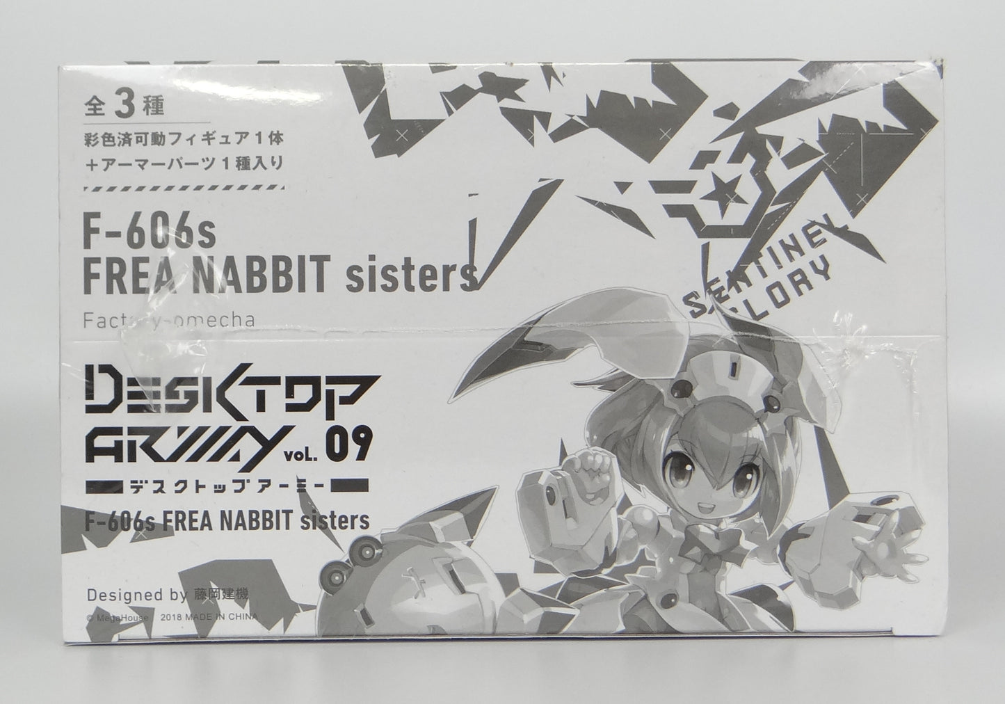Desktop Army Vol.9 F-606S Flare Nabbit Sisters Box (Set of 3)