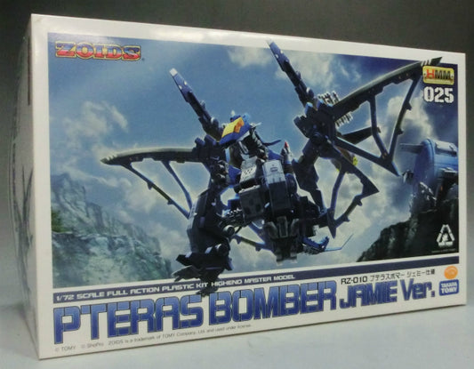 Kotobukiya Plastic Model ZOIDS HMM-025 RZ-010 Pteras Bomber Jamie Edition