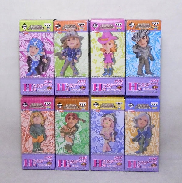 Ichiban Kuji JoJo's Bizarre Adventure Part.7 Steel Ball Run [Prize H] World Collectable Figure - All 8 Types Set, animota