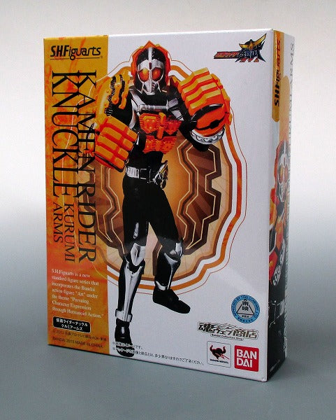 Brazos de nudillos de Kurumi de Kamen Rider de SHFiguarts 