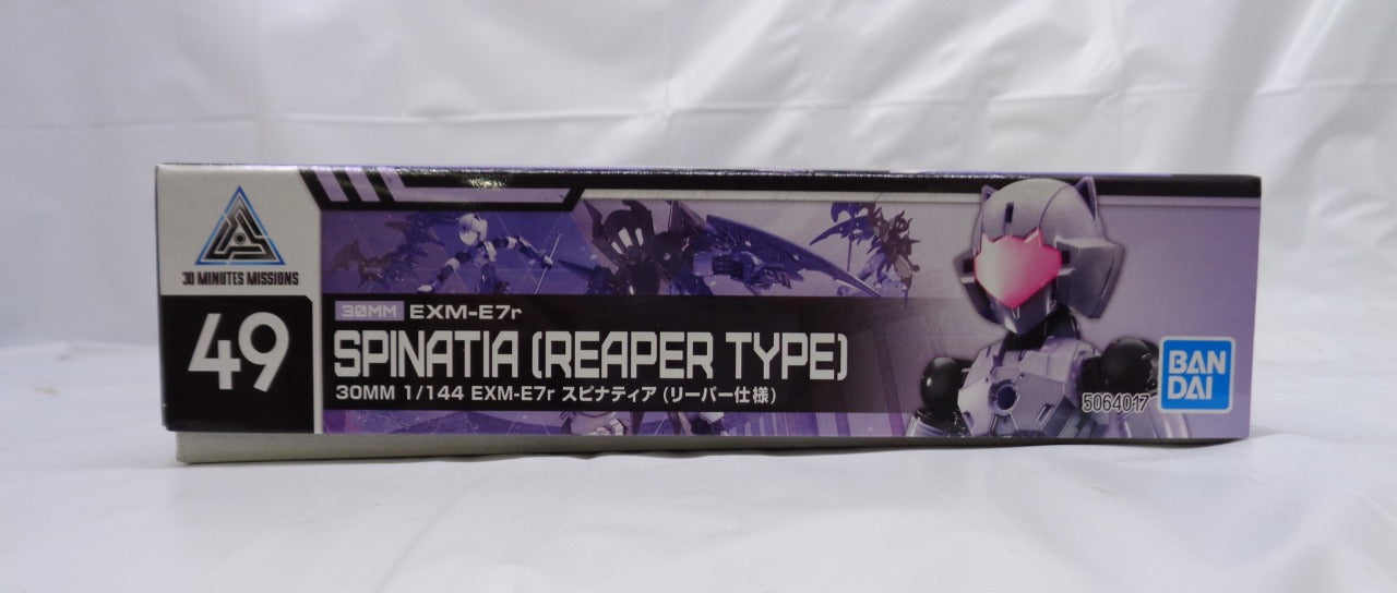 30MM 1/144 EXM-E7r Spinatia (Reaper Specification), animota