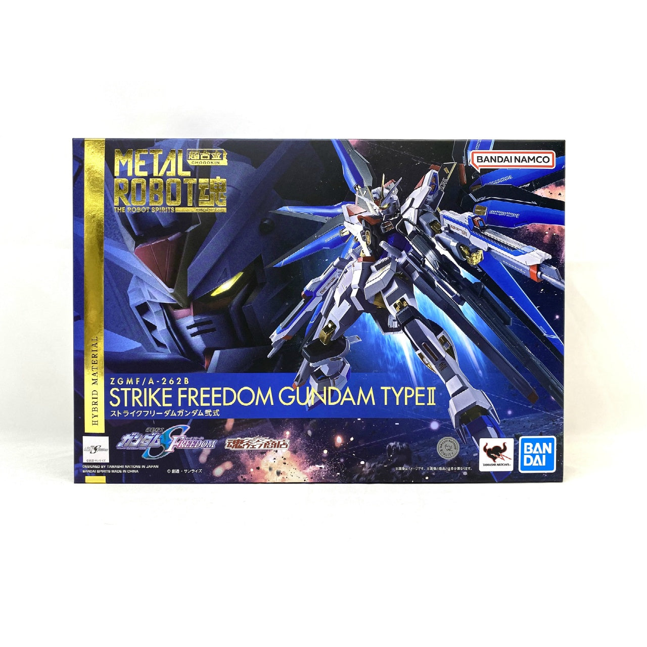 METAL ROBOT Spirit Strike Freedom Gundam Type II | animota