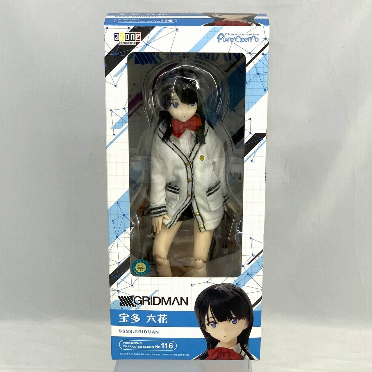 Azone Pure Neemo No.116 Takarada Rikka