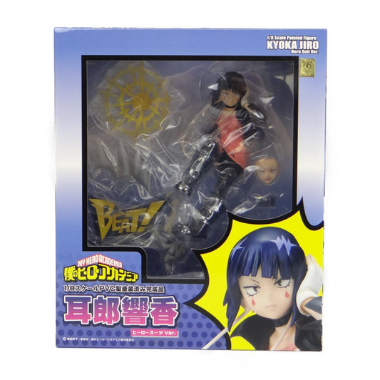BELLFINE My Hero Academia Kyoka Jiro Hero Suit ver. 1/8 Figure, animota