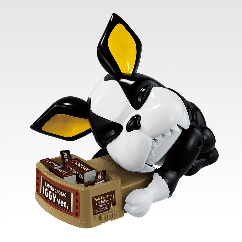 JoJo's Bizarre Adventure Stardust Crusaders -STAND RUSH!- Banken Gao Gao Iggy Ver. [Ichiban-Kuji Prize Last One]