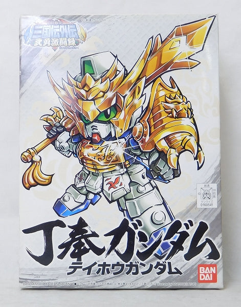 SD Gundam BB Senshi SD Sangokuden Gaiden 05 Teihou Gundam 