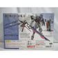 METAL BUILD Sword Striker, animota