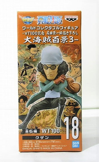 ONE PIECE World Collectable Figure WT100 Memorial Illustrated by Eiichiro Oda 100 Great Pirate Views3 WT100-18 Kuzan, animota