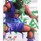 Dragon Ball Z SCultures Tenkaichi Budokai 7 Vol.6 - Piccolo, animota