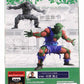 Dragon Ball Z SCultures Tenkaichi Budokai 7 Vol.6 - Piccolo, animota