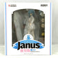 APEX Toys Azur Lane Janus Fitting Love ver. 1/7 PVC Figure, Action & Toy Figures, animota